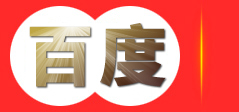 河南名医信息科技有限公司